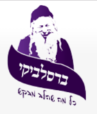 לוגו.PNG